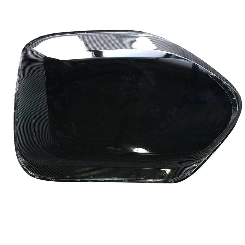 Wuling Capgemini Headlight Lampshade PC Cover Mask