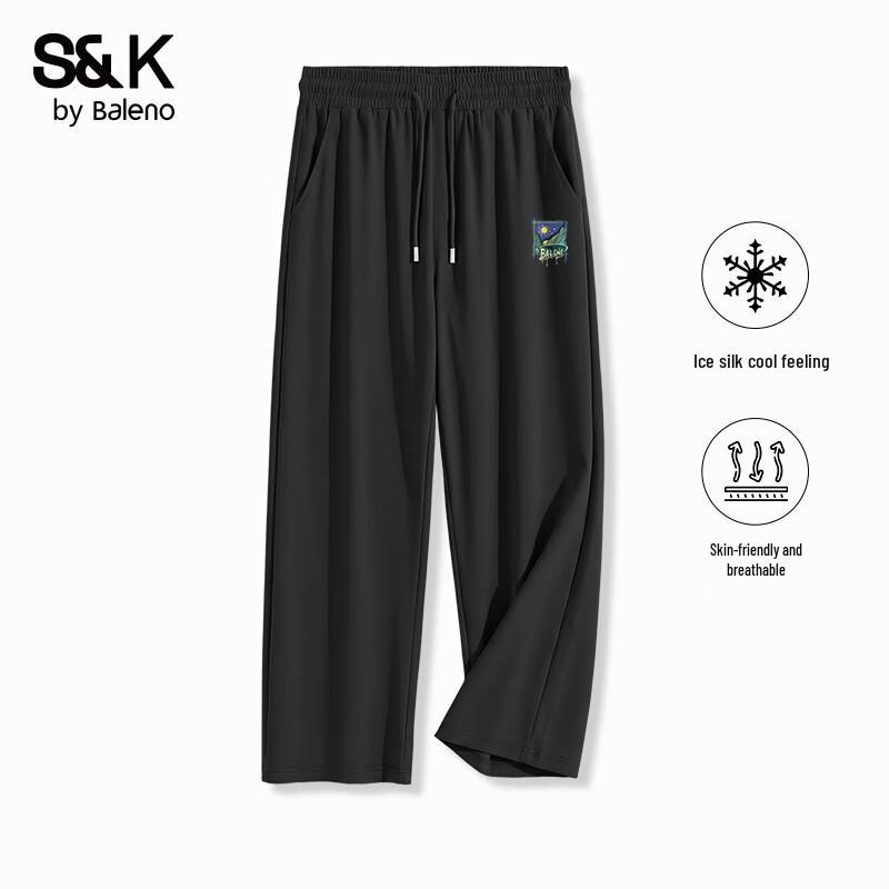 Baleno Men s Summer Ice Silk Wide-Leg Casual Pants 5XL