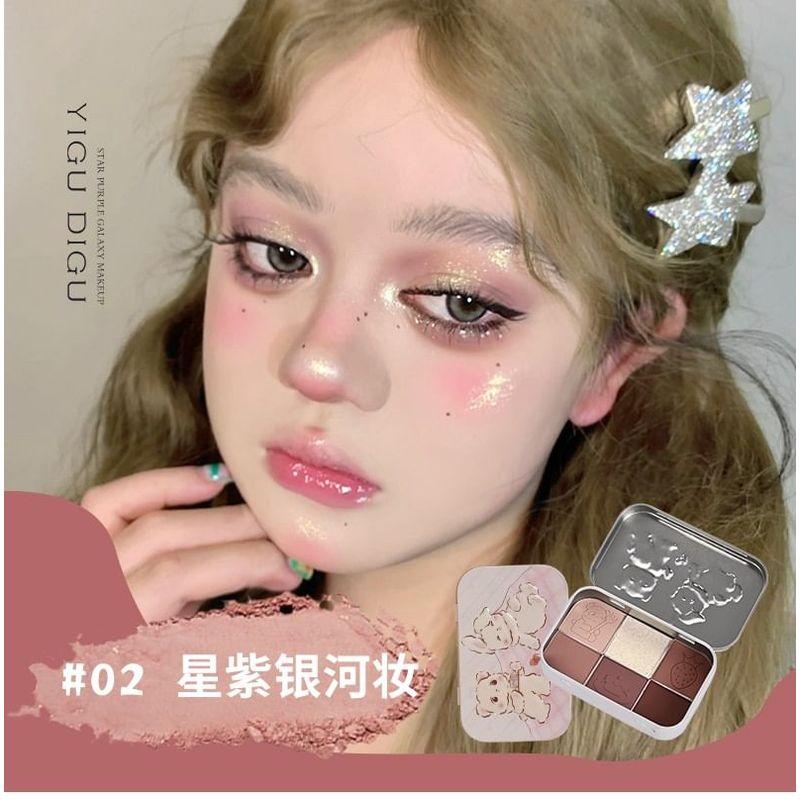YIGU DIGU - Tea Party Series Metal Box Eyeshadow Palette #02