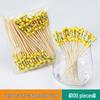 Colorful Bamboo Fruit Forks & Cocktail Skewers - Decorative & Disposable for Baking & Events
