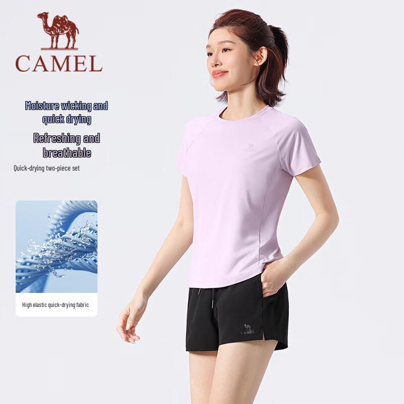 

CAMEL Женский быстросохнущий спортивный тренировочный комплект XL