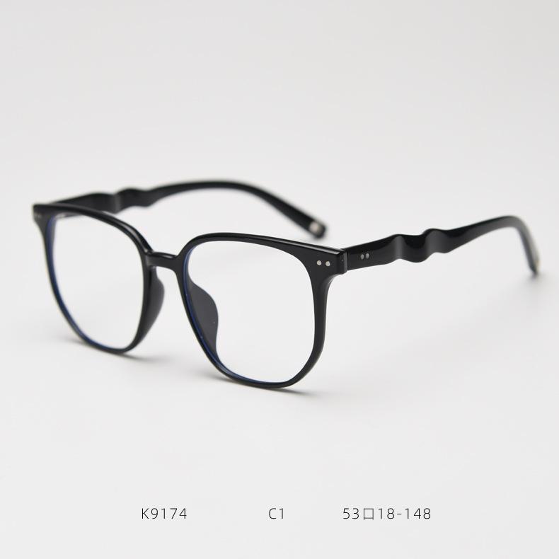 Finished Prescription Myopia Glasses Brand Designer Oversized Square Women'S Eyeglasses Anti Blue Light Diopter Glasses Minus -2