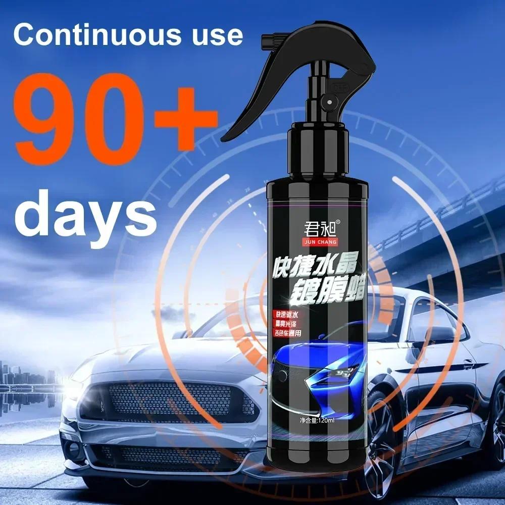 120ml Ceramic Car Coating Paint Care Polishing Crystal Plating Spray Sealant Nano Products Hydrophobic Quick Coat Liquid Wax
