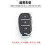 silicone car key cover case shell for zotye t500 t600 coupe 3 button key