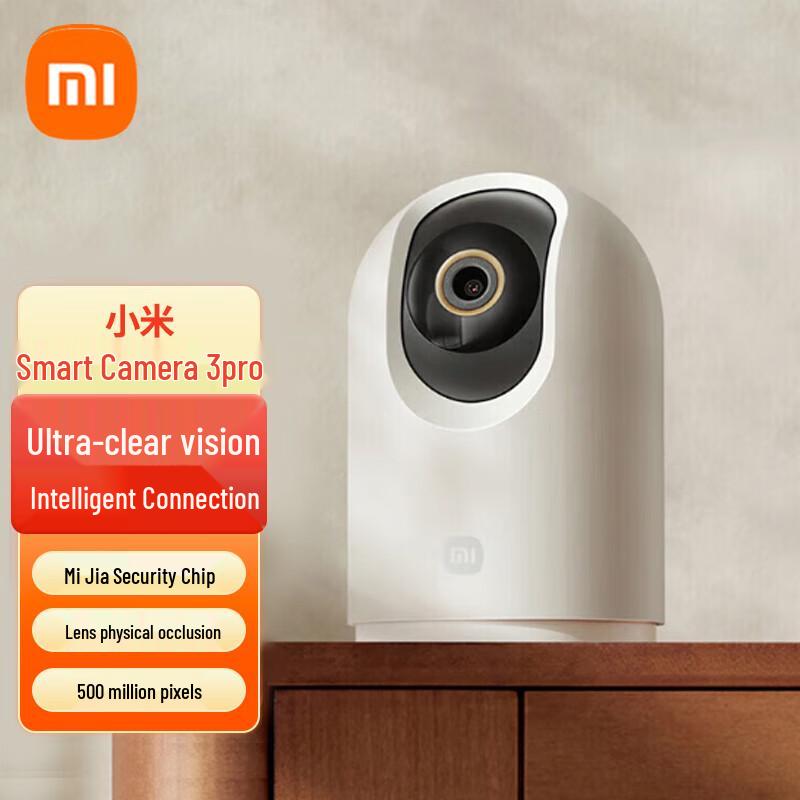 

Xiaomi Smart Camera 3 Pro PTZ 3K (CN version)