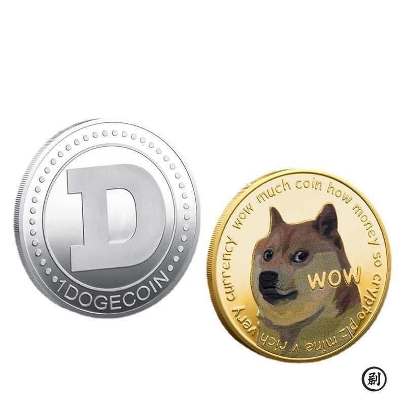 Pozłacany Wow DogeCoin Pozłacany Srebrem Pamiątkowy Wzór Psa Metalowe Monety