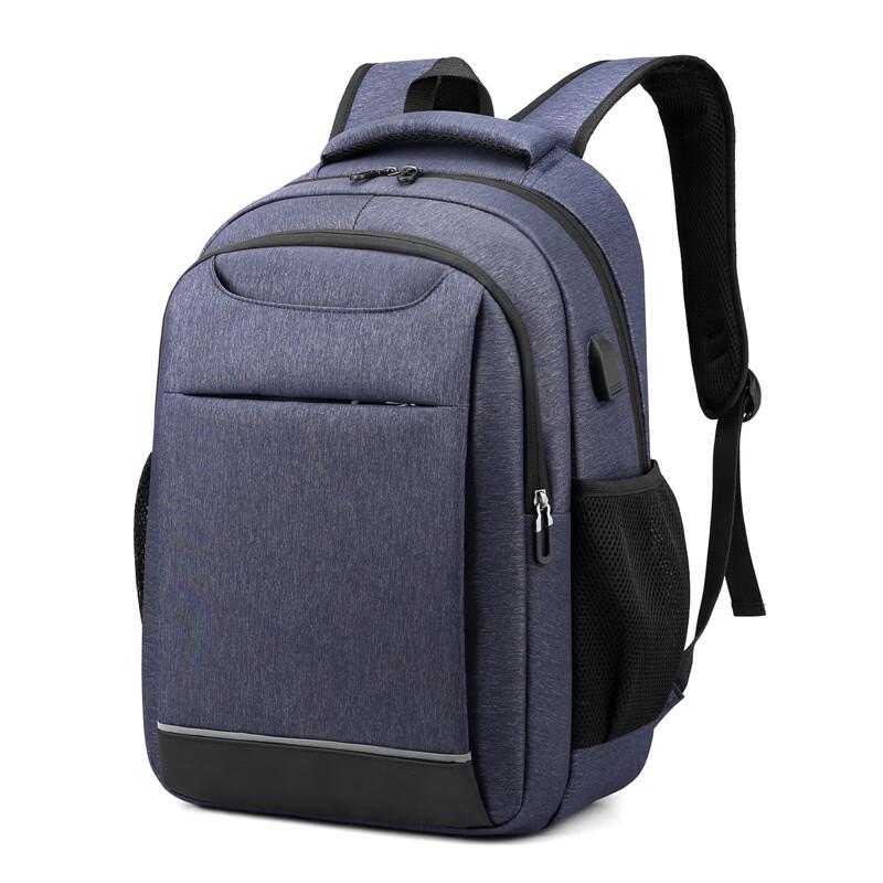 Li Shen Business Commuter Laptop Backpack