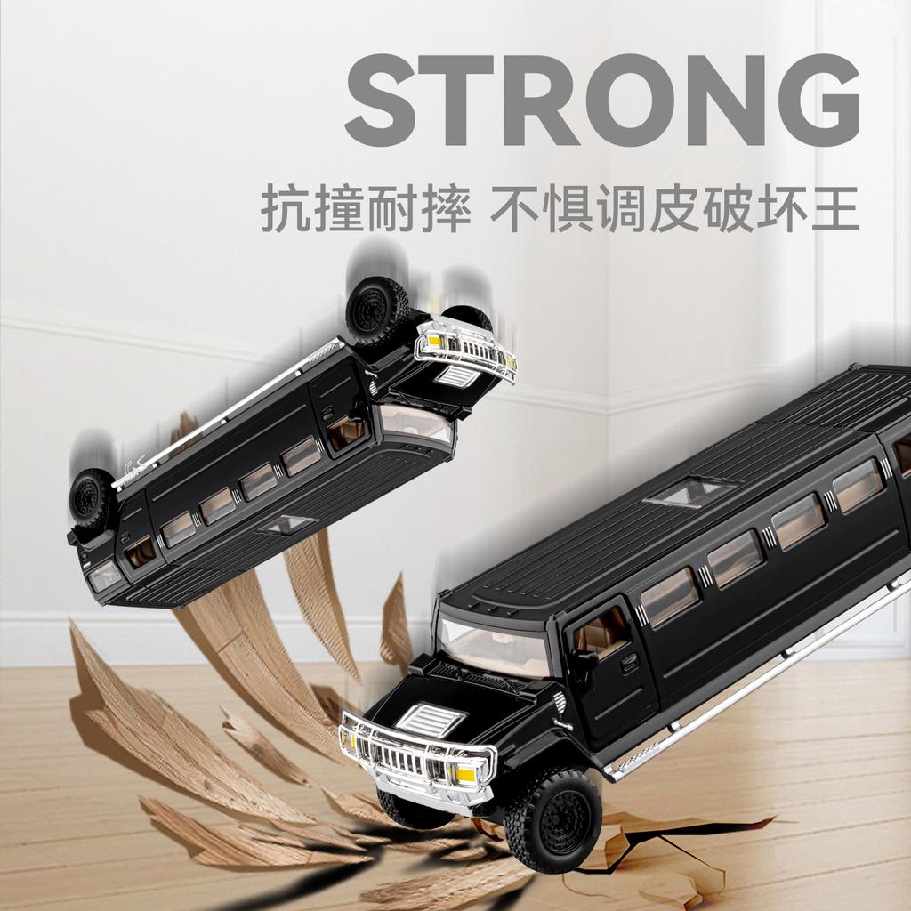 1:32 HUMMER H2 Deluxe Extended Version Alloy Metal Diecast Model Car Desktop Display Collectible Ornament Holiday Present Friend