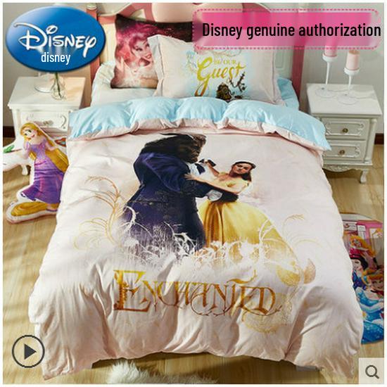Girls' Frozen Princess Cartoon Cotton Bedding Set - 3 Pieces