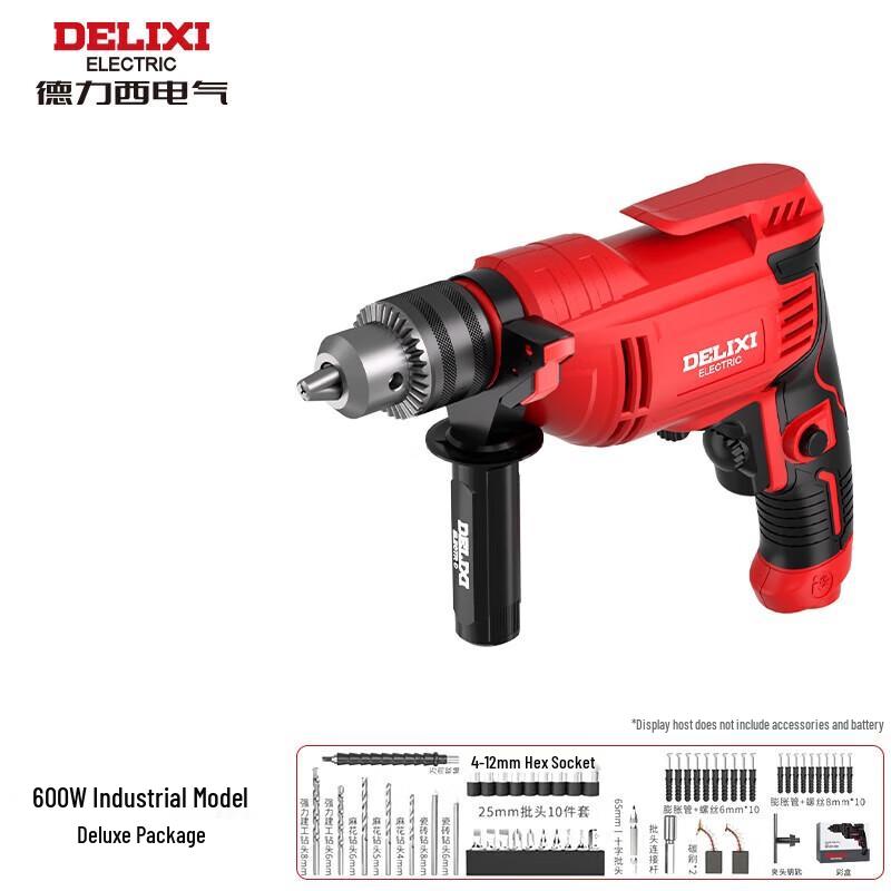 

DELIXI 220V Multi-functional Impact Drill CN plug (adapter included)