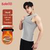 Baleno Men's Fleece-Lined Thermal U-Neck Vest