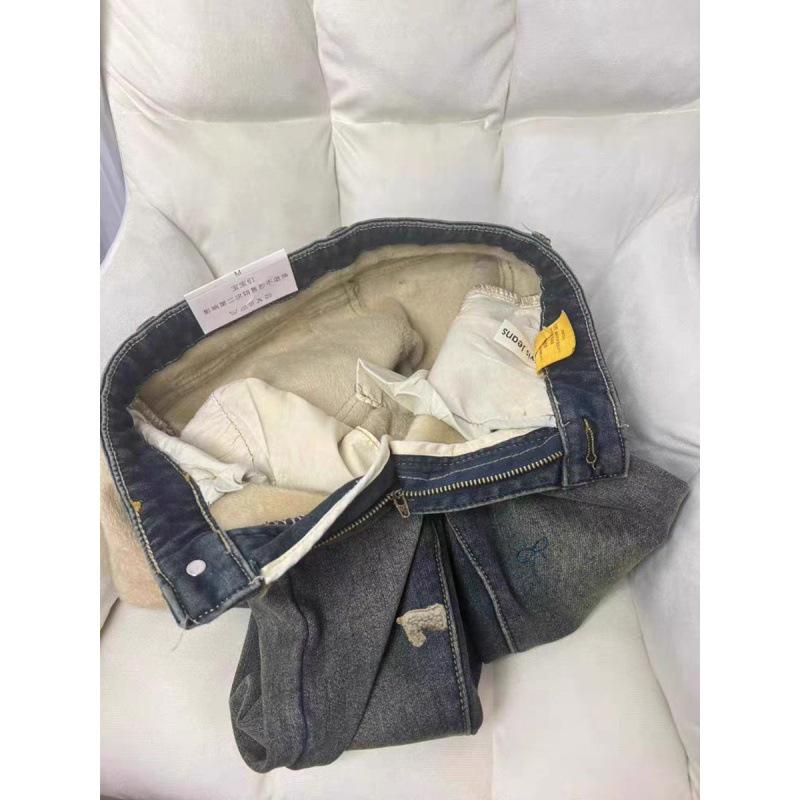 Plus Size High Waist Fleece-Lined Micro-Flare Jeans for Women - Slimming, Elastic, Wide Leg Bell Bottoms for Autumn/Winter