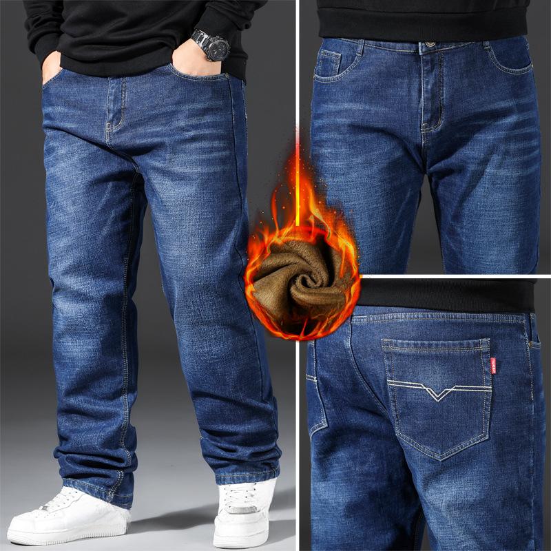 

Autumn Winter Plus Velvet Thick Jeans Men s Loose Straight Plus Fat Plus Size Fat Fat Casual Stretch Trousers 28