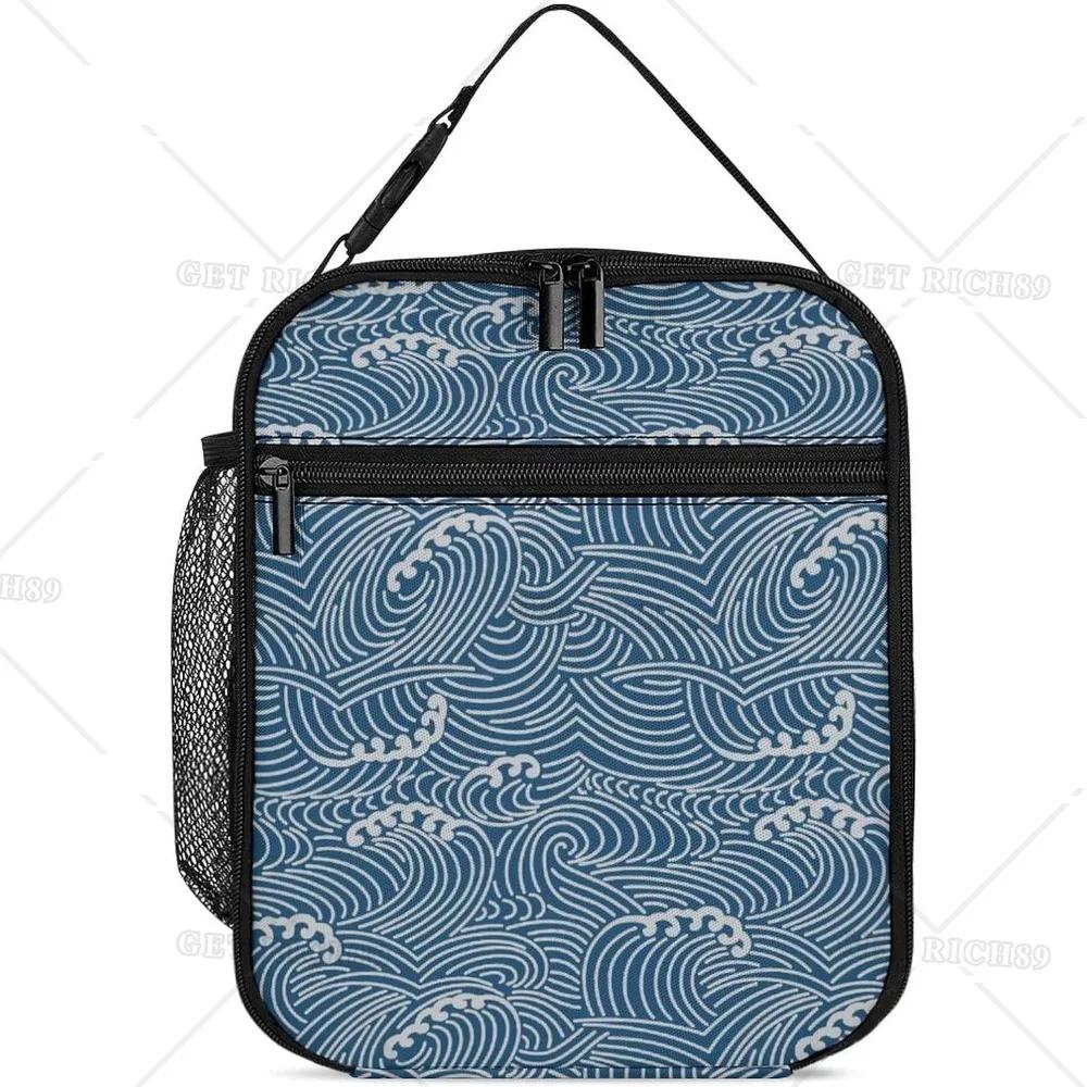 Navy Blue Wave Reusable Portable Lunch Bag for Women Men Insulated Lunch Box with Zipper Cooler Tote Bag for Work Picnic Camping