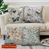 2D Floral 3D Embossed Pattern Pillow Covers Pattern Cushion Cover Suitable For Sofa Bedroom Car Pillow Cover