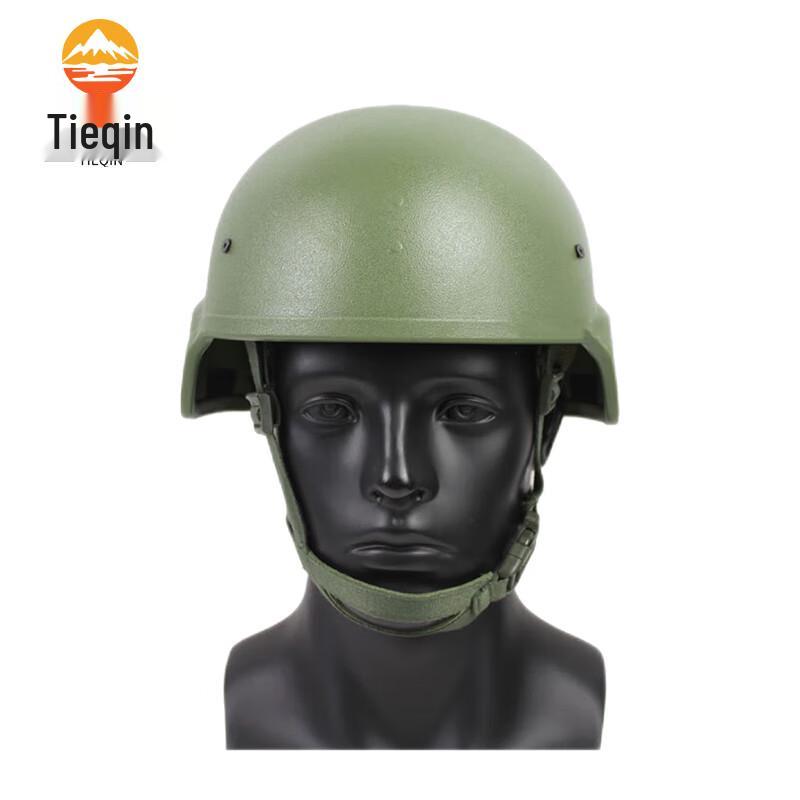 Tieqin 19 Tactical Kevlar Training Helmet