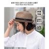[Nakota] Home Wash Short Mannish Straw Hat, Men's & Women's, UV Protection, Size M (approx. 58cm), Navy (15)