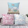 C-Cinnamoroll Cute Kawaii cushion cover Cushion Room Bedroom Headboard Sofa Living Backrest Nap Time Pillow Case