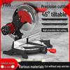 10-Inch Multi-Functional 45-Degree High-Power Precision Miter Saw for Aluminum and Wood Cutting