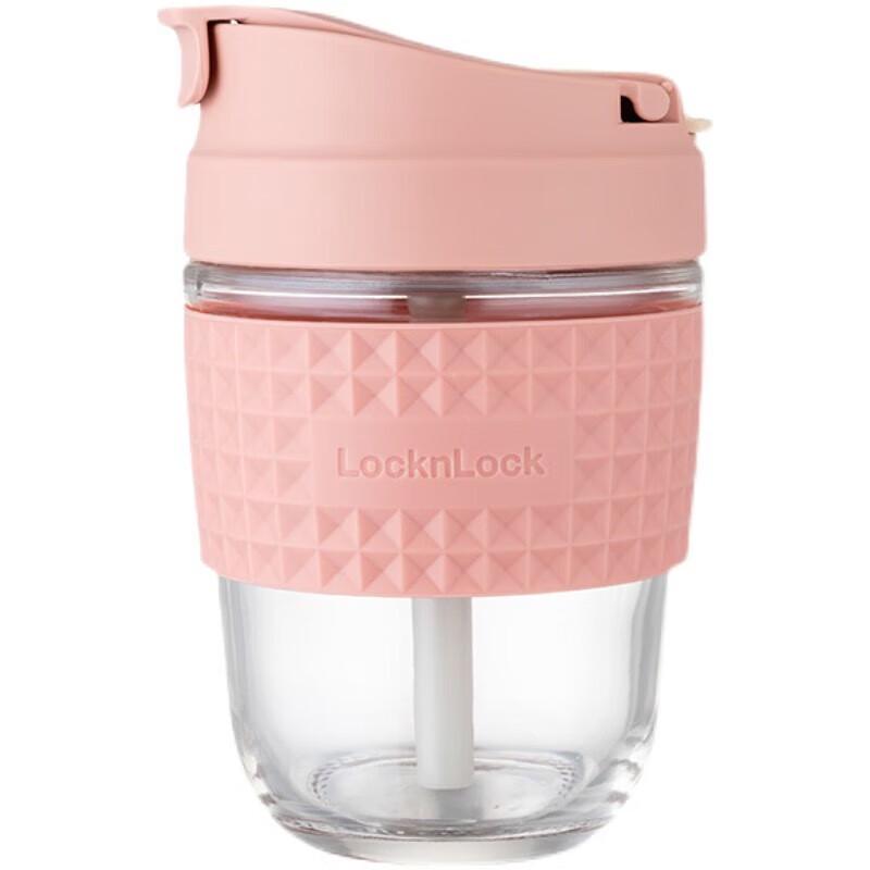 LOCK&LOCK BoBo Portable Kids' Mug