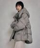 Leftseoul Easy Warm Hooded Duck Down Jumper [Grey]