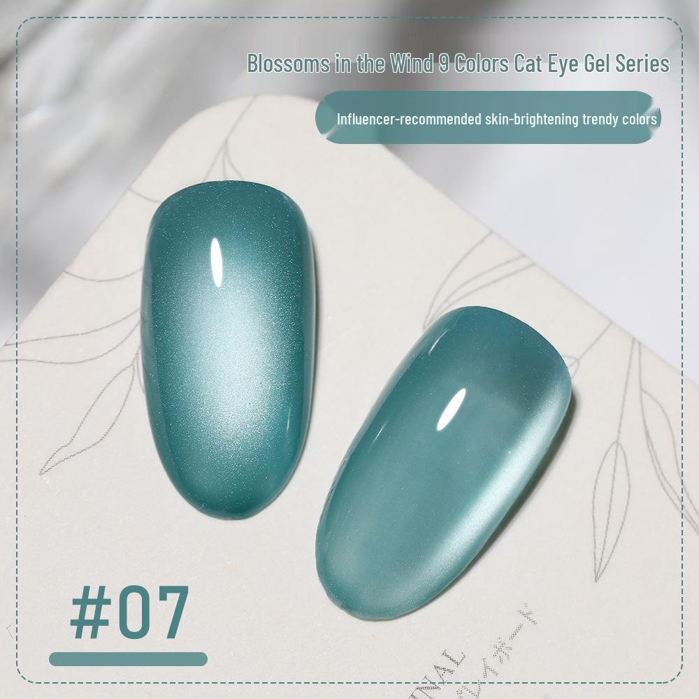 

Трендовый гель-лак «Кошачий глаз» Huajianling 2025: Шёлк Сатин Зеркальная отделка