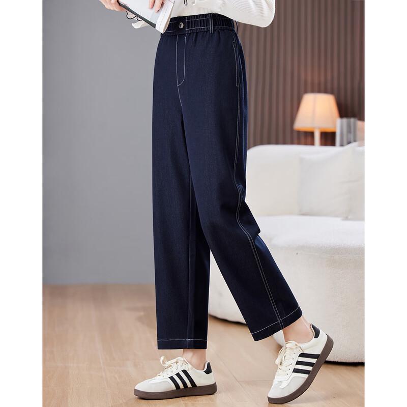 

PaSiTe Women s Elastic Waist Slim Fit Straight Leg Denim Pants 3XL