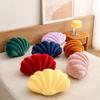 Creative Seashell Pillow - Plush Toy, Sofa Cushion, Office Decor, Bed and Bay Window Accent