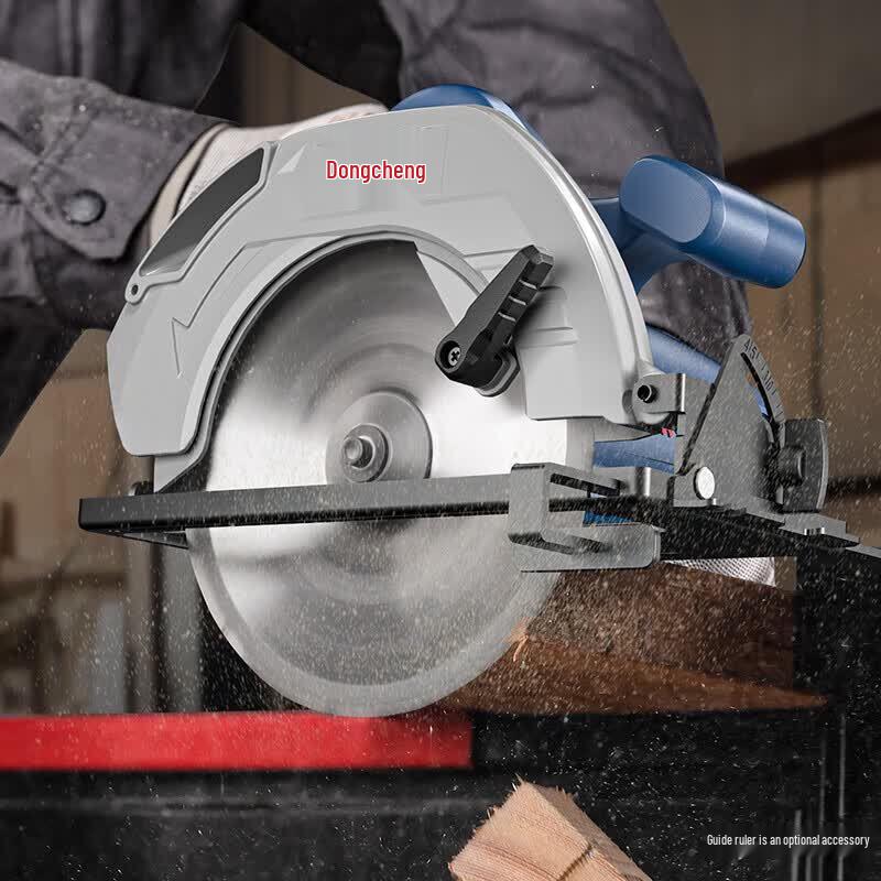 Dongcheng 7-inch Electric Circular Saw CN plug (adapter included)
