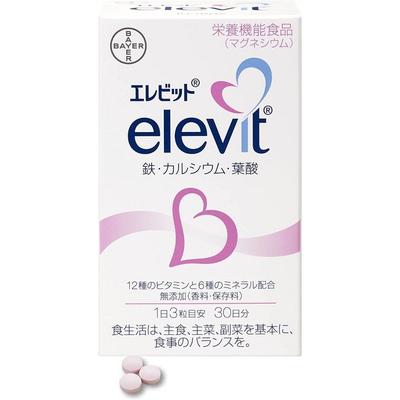 ELEVIT Japanische Geburtshilfe und Gynäkologie Folsäure 3 Tabletten pro Tag, 30-Tagesvorrat für schwangere Frauen erforderlich