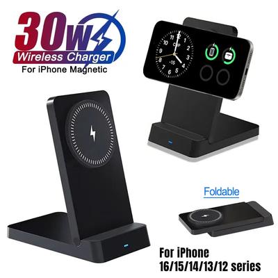 Foldable Magnetic Wireless Charger Stand Pad For Magsafe iPhone 16 15 14 13 Samsung Phone Fast Charging Station