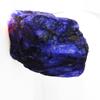 2015 Ct NATURAL Blue Sapphire Rough Earth Mined Loose Gemstone
