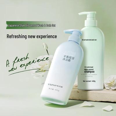 Wafengyu Balanced Oil Control Shampoo & Body Wash Set