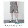 [Atkata] Men's T-shirt, Short Sleeve, Summer Clothes, Top and Bottom Set, Jersey, Men's Top and Bottom, Half Pants Setup, Men's, Loose, Faux Layered