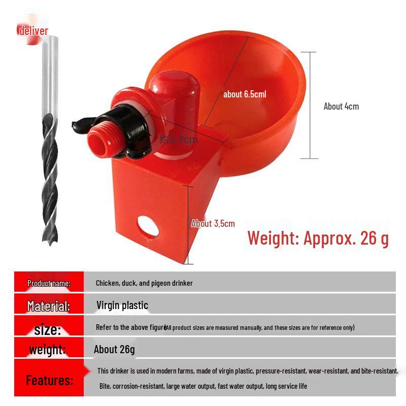 Poultry Automatic Drinking Bowl: Chicken Drinker Cup