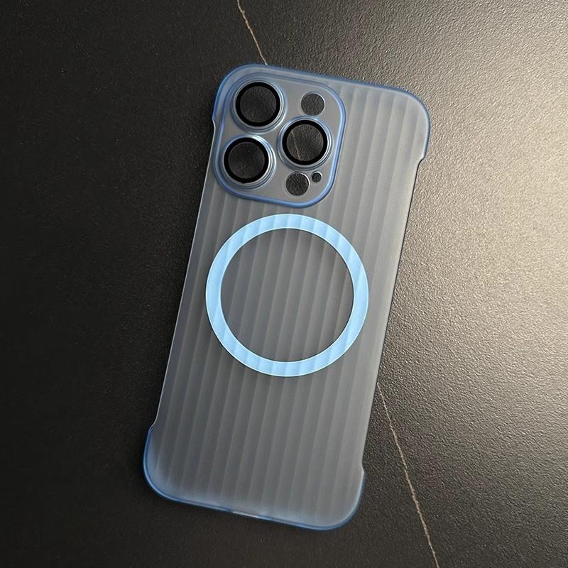 Applicable To IPhone16ProMax Corrugated Magnetic Frameless Mobile Phone Case Apple 15 Anti Fall Ultra Thin Protective Case 14