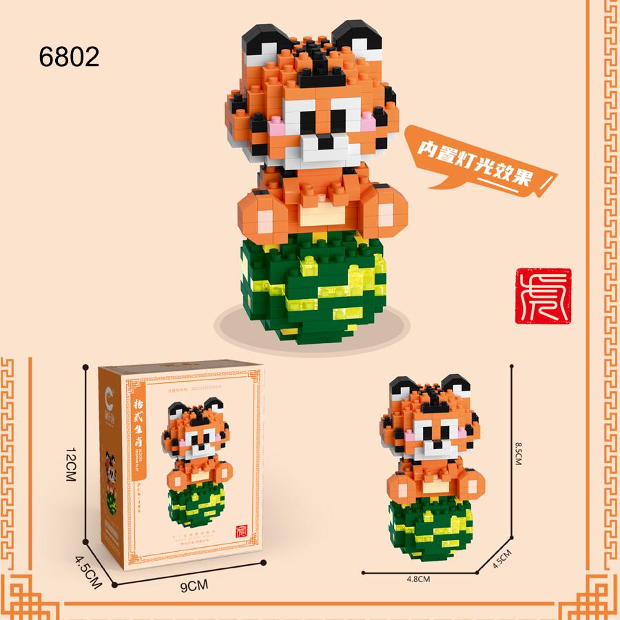 Non-Toxic Twelve Chinese Zodiac Signs Animals Toys Micro Building Blocks Models Toys For Kids Birthday Gifts Desk Ornaments