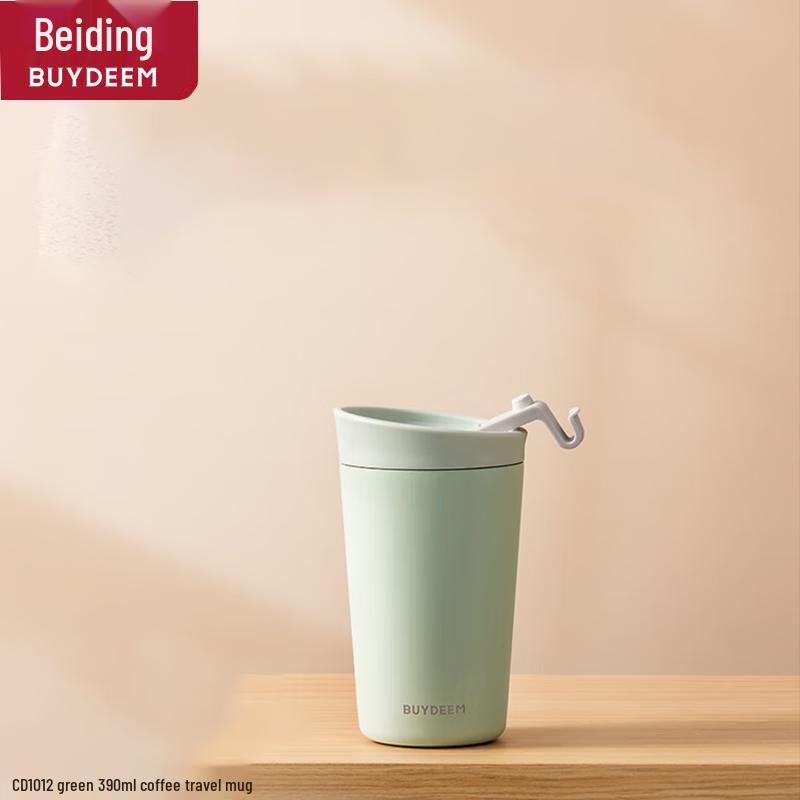 Buydeem 390ml Insulated Coffee Travel Mug