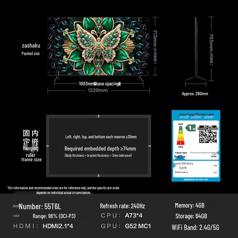 TCL T6L Series QD-Mini LED 4K AI Smart TV