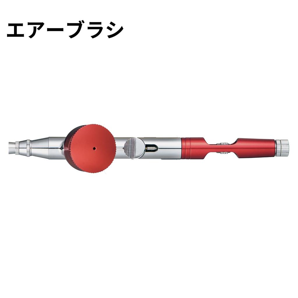 Takagi EARTH MAN 10.8V Rechargeable Hobby Airbrush, HCP-108LiA Mini Compressor, Lightweight and Compact, Compatible with AC100V