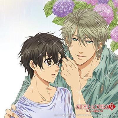 [CD] TV Anime SUPER LOVERS 2 Character Album My Precious NEW from Japan