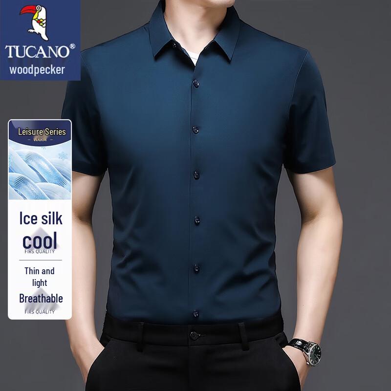 Tucano Men's Ice Silk Short Sleeve Casual Shirt