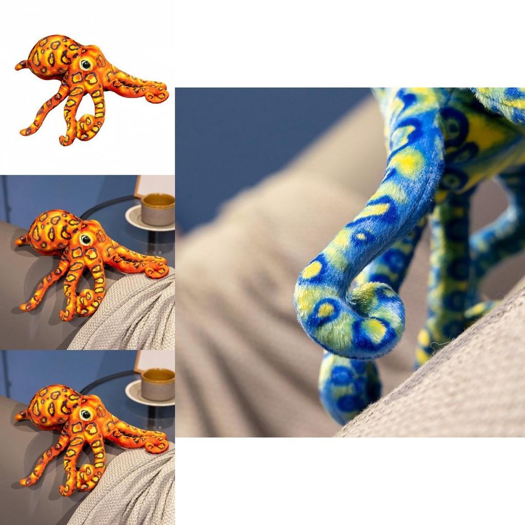 Adorable Plush Octopus Toy Realistic Spotted Design Stress Relief Gift For All Ages