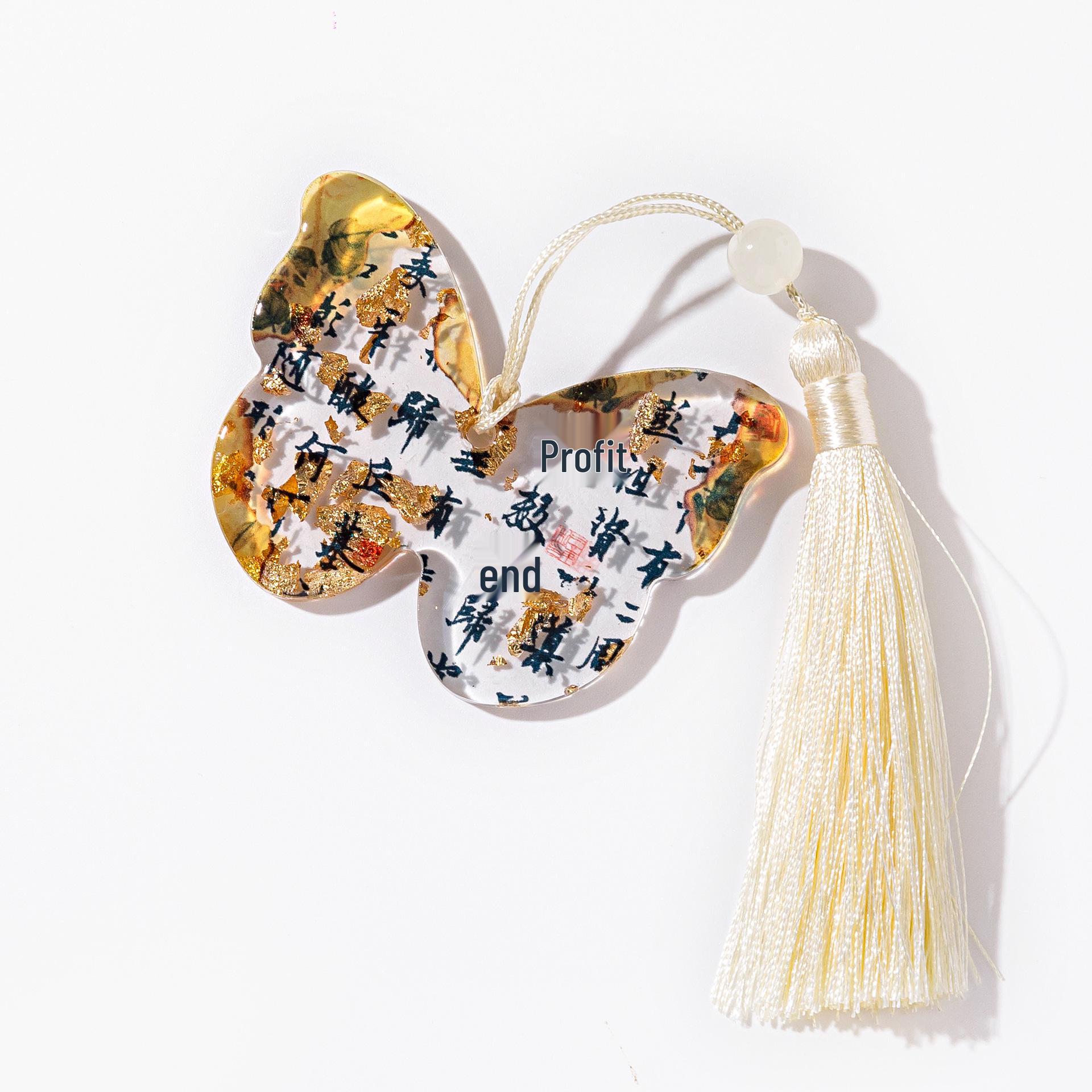 Mò Mò Gold Resin Butterfly Pendant - Fuhua Shiyun Series in Ancient Chinese Style with Calligraphy Design.