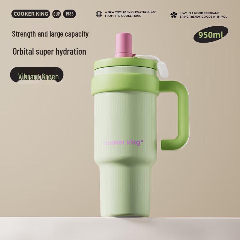 Chuada Huang 316 Stainless Steel Vacuum Tumbler