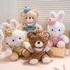 Fluffy Bunny Soft Stuffed Toys With Hats Rabbit Stuffed Animal  Party Supplies