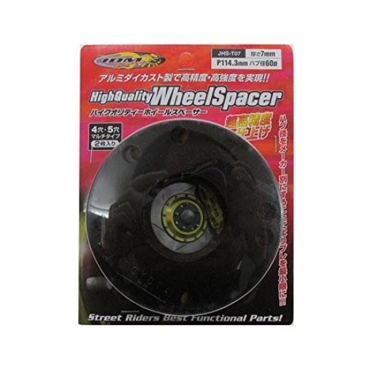 Fortune JDM Wheel Hub Diameter PCD Pack of 2 High-Quality Spacers, 60mm, 4H/5H Multi, 114.3, 7mm, (JHS-T07)