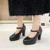 Women's High Heels Thick-soled Waterproof Platform Thick-heeled Leather Shoes Work Shoes
