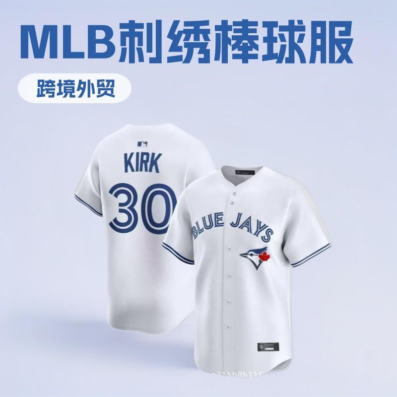 Mens Embroidered MLB Toronto Blue Jays Baseball Jersey Sportswear Loose Fit Cotton Blend Tee Fans