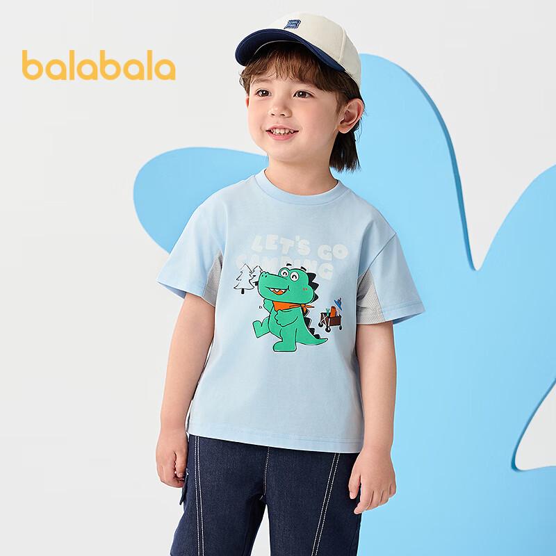 Balabala Boys  Cartoon Short Sleeve T-Shirt 90